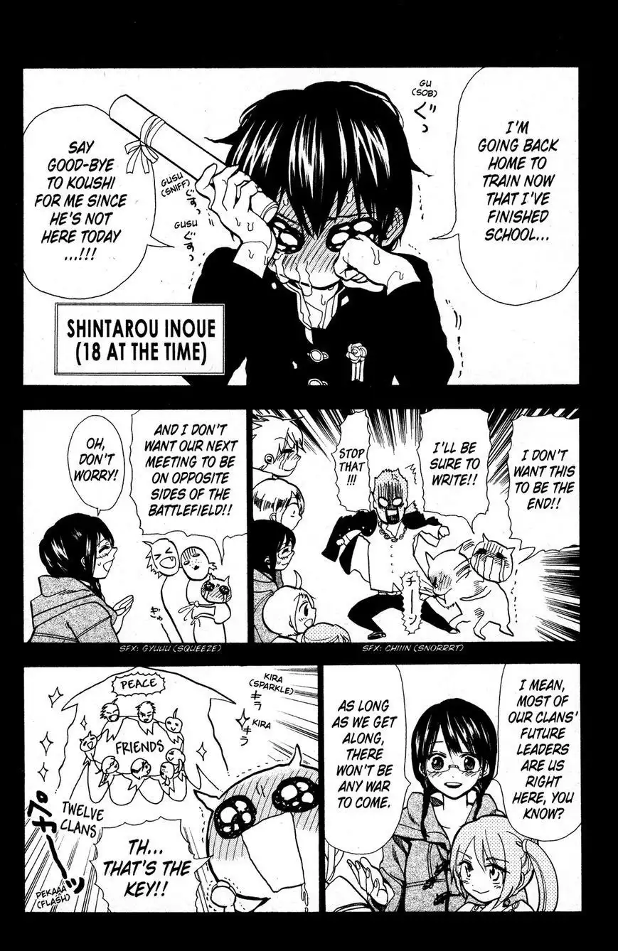 Sumomomo Momomo Chapter 92 16